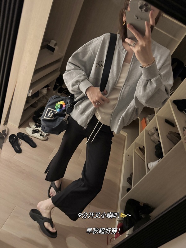 25早秋面料升级慵懒松弛感超柔毛圈棉松紧长抽绳微喇开叉蛋卷裤|undefined