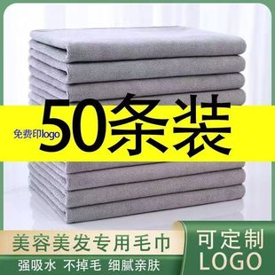 ���l50/100���l��ë������Ժ�ɰl���������㯟�Ӻ���ˮë��