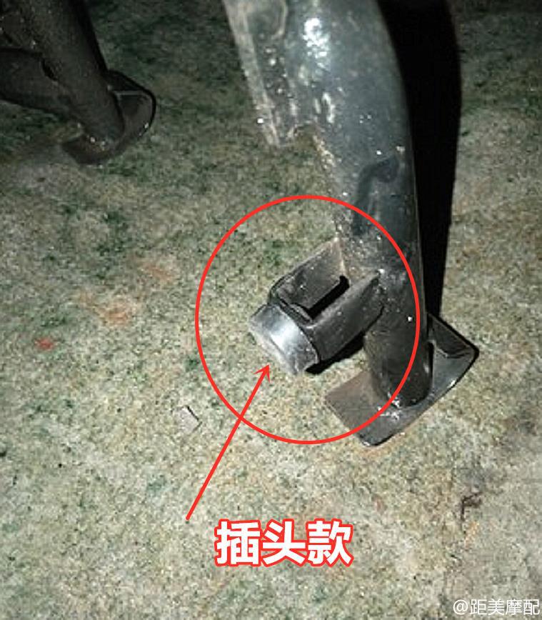 Electric Motorcycle Scooter Large Tripod Rubber Pad Middle Support Double Support Buffer Rubber Sleeve Shell Frame Rubber Ring Pad
