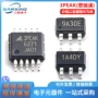 感应电流sot-23-5tpa2296h-s5tr-s放大器