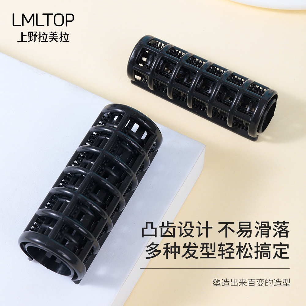 LMLTOP gran tamaño pequeño rizador de pelo negro hueco de doble capa rizador de aire que forma SY1057