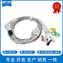 ZOLL80009000 6Pһwʽ늌Aʽ匧W(ECo