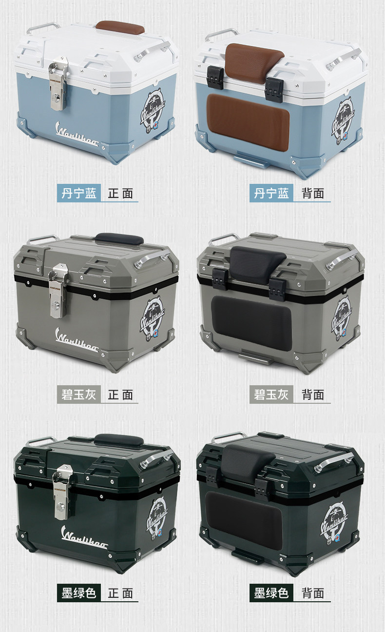 Wanlihao Victoria 150/250/300 motorcycle tail box, electric vehicle trunk, non-aluminum alloy storage