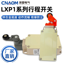 г_PLXP1-120/1U Lȿ{ΓuU ԏλ΢λ_P