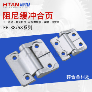 �\�Ͻ�a��Ť���q�HFM31-11�����S��ͣ��λ����E6���_��퓻��