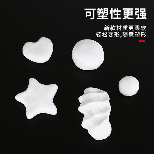 Air conditioning hole sealing glue mud hole plugging waterproof household filling water channel toilet anti-rat plugging fireproof mud wall hole repair
