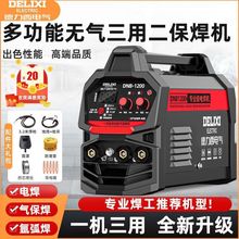 �������߶˟o�����ö������C1200����220v늺��廡�����ܚⱣ���C