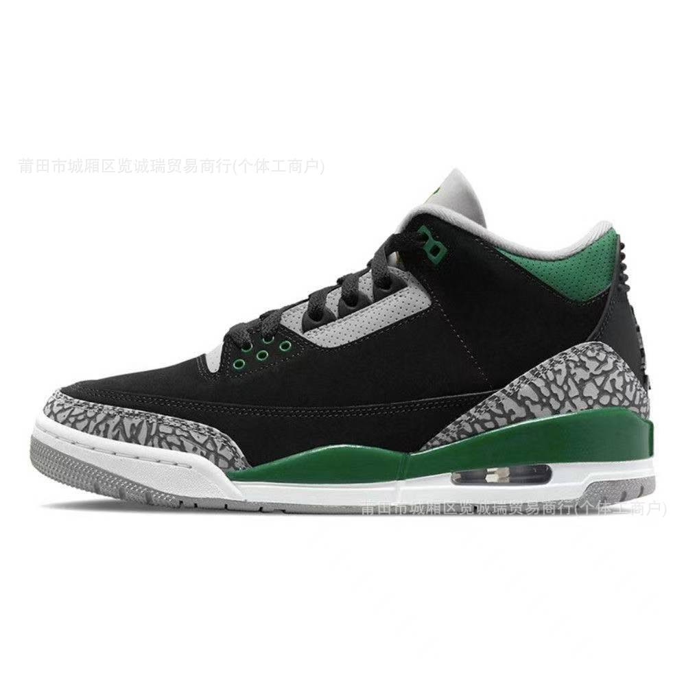 Comercio exterior Putian zapatos aj3 zapatos de baloncesto Fujiwara Hao North Carolina zapatos de cemento azul y blanco para hombres y mujeres zapatos de carrera de suela gruesa