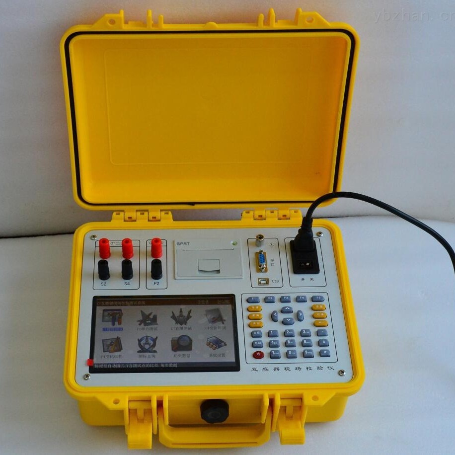 Transformador de corriente tipo SY-CTT calibrador de campo TC calibrador de velocidad de relación variable Método recursivo 0.05