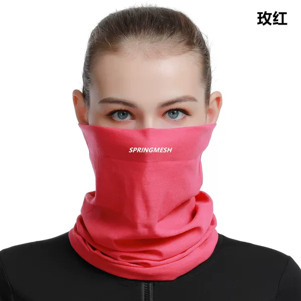 Summer Sun Protection Mask for Men and Women, Neck Scarf to Protect Against Uv Rays, Breathable Veil for Cycling, Sun Protection for Driving