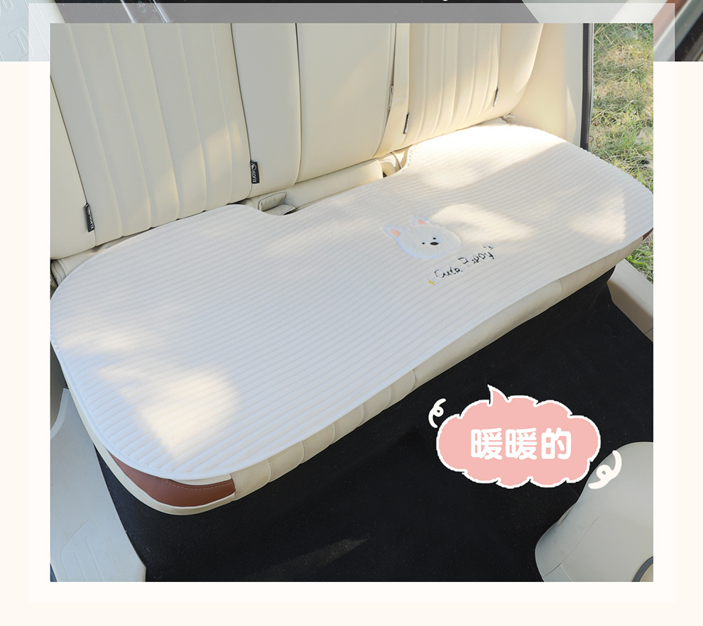 New Car Seat Cushion Winter Plush Cute Car Seat Cushion Advanced Warm Thickened Cartoon Car Seat Cover
