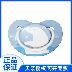 ���ڙ���Ʒ����Ʒ���ἊȤ���ϵ�й����z�������� S/M/L