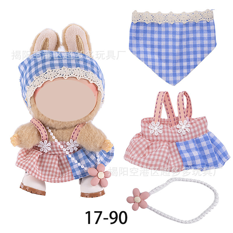 洋服のみ、第1世代、第2世代、第3世代ブブ服ペンダント、ラブシットベビー服、8文字チェック柄オーバーオールスーツ|undefined