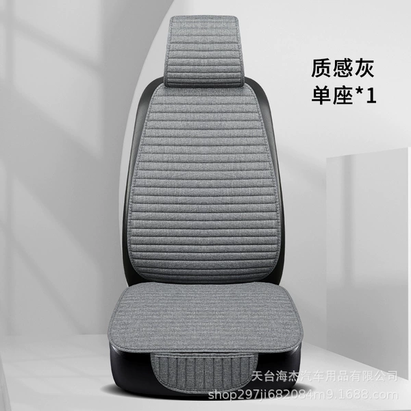 Gray Main Driving Deluxe Edition