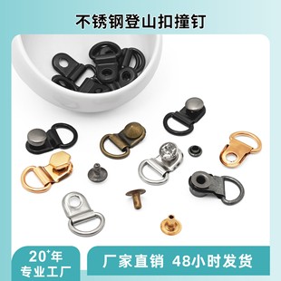�S�����l��ɽЬ�۸ߎ�ѥ���h��ײ��@���۴��Ŀ����T��Ʒ���