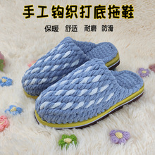 ll�ֹ���ᘿ���ů��ë�����ı��l����Ь��Ʒ��Ůʿ�����Ӻ�����Ь