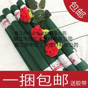 �z�W������DIY�����G�F�z2̖��֦�z�����Uõ�廨�U�G�F�z֦�����]
