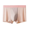 1068-Pink