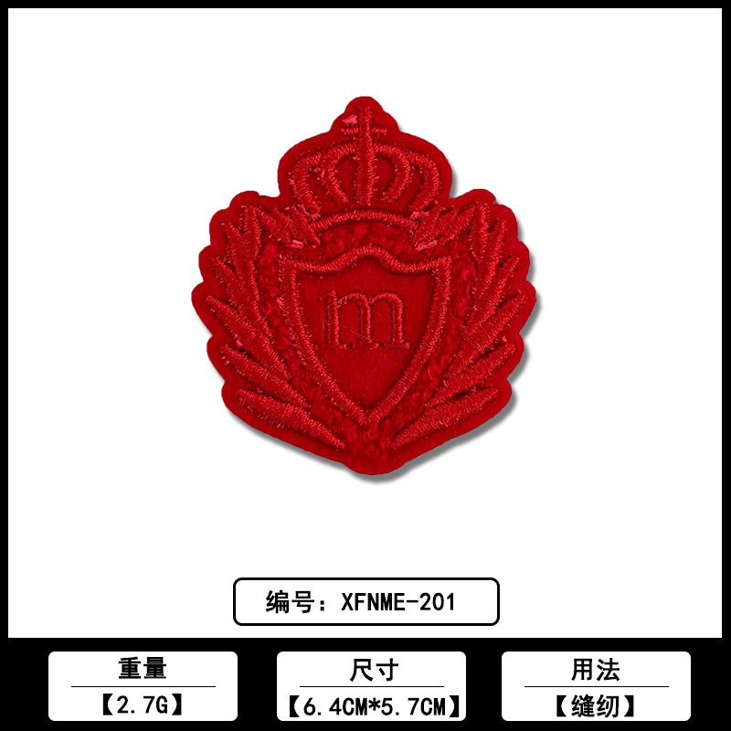タオル刺繍衣料品小章ラベル布ステッカーメーカー在庫卸売直販コンピュータ刺繍 DIY 衣類アクセサリー|undefined