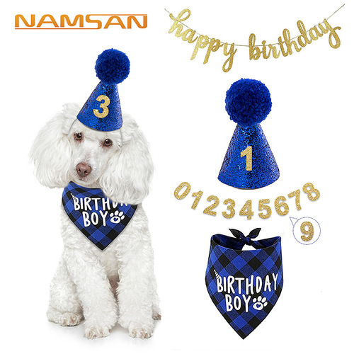 Pet birthday dress up set, cat and dog birthday hat, saliva scarf, digital birthday party decoration