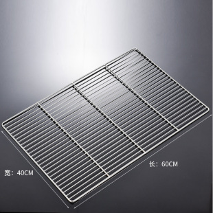 Stainless steel bread baking air net 60*40 cooling rack cake cool net flat foot barbecue net cooling rack commercial