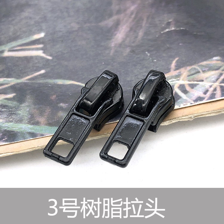 3号树脂拉链头圆环拉头糖果彩色拉片diy辅料拉锁头包包配件拉头|undefined