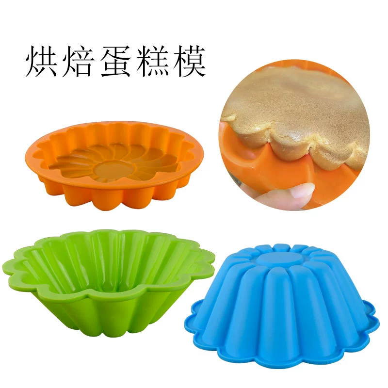 Большая круглая силиконовая тарелка для торта ко дню рождения шифоновая форма для Мусса духовка форма для выпечки фритюрница противень