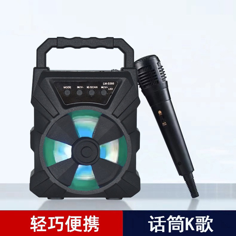 3-inch wireless Bluetooth speaker outdoor portable handheld square dance SD card subwoofer home karaoke microphone speaker