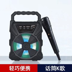 3-inch wireless Bluetooth speaker outdoor portable handheld square dance SD card subwoofer home karaoke microphone speaker