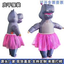 �f�}��cosplay�ۼ�ȹ�Ɍ����R�������߻��b������ݳ����b
