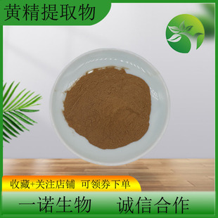 �S����ȡ��10:1��Ҏ�񺬶���ˮ���S���� �F؛���]�S����s��ȡ��