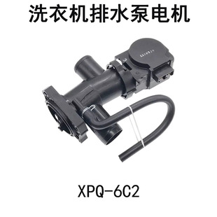 �m������С���Z�LͲϴ�Cԣ�A��ˮ늙CXPQ-6C2����ˮ����ˮ�y