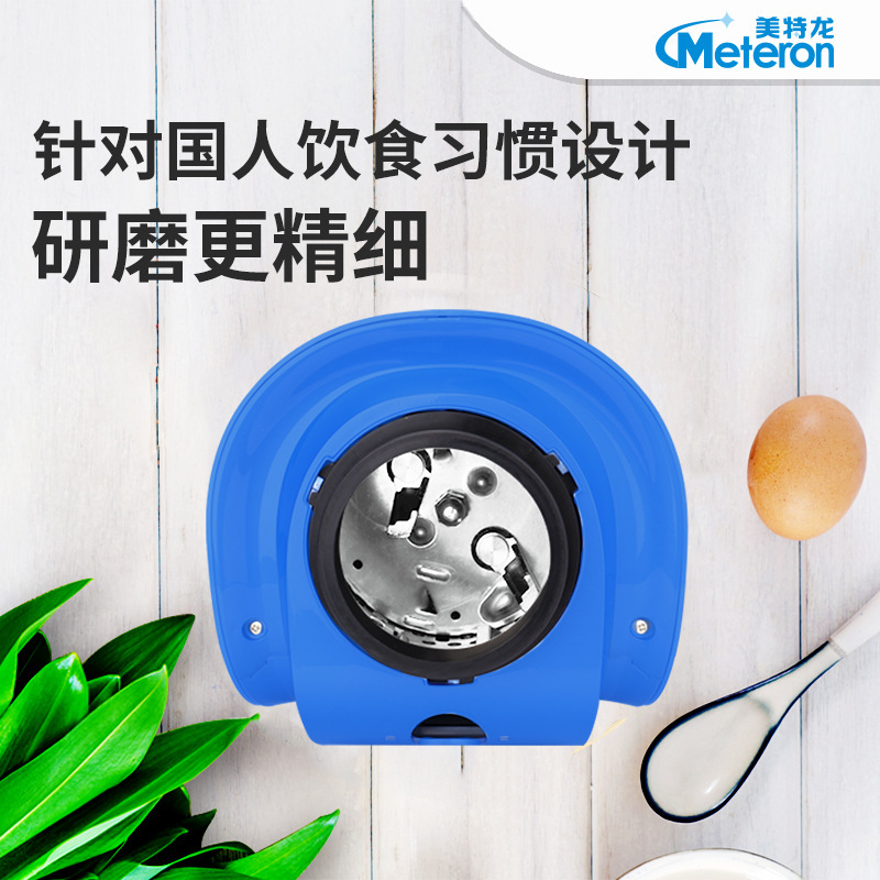 厨余垃圾处理器厨房食物家用餐厨食物下水道搅碎粉碎机水槽粉碎机|undefined