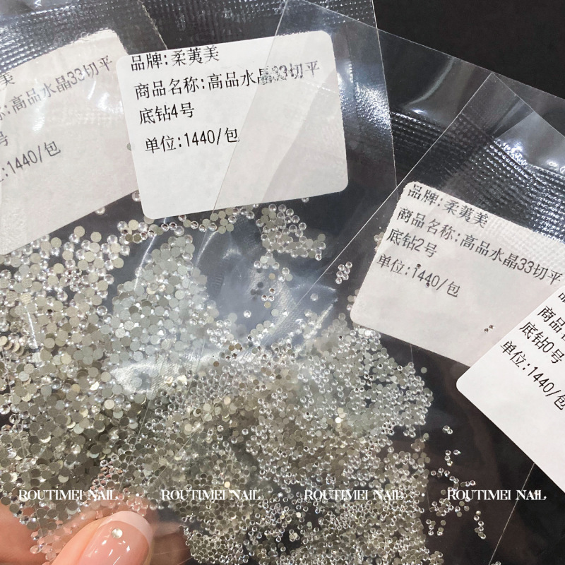 美甲新款袋装平底美甲钻精品33切百搭水钻圆形尖底指甲钻饰爆闪款|undefined