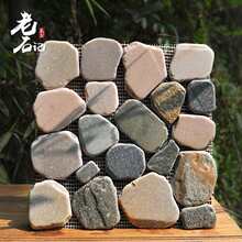 ��@�Z��ʯ�Rِ�˷����شuԡ���~�ر������uͥԺˮ���̨����ɴu