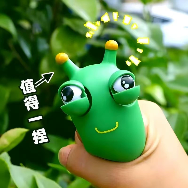 Пороховые игрушки Douyin?