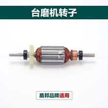 j8�D��̨ĥ�C�Դ�_�P̨ĥ�C�{���_�P�ܰ����̼ˢ���P�����g3