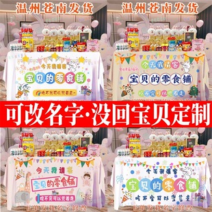 ���������ܚq��������ʳ���Ʒ̨���Ô[̨�����¿���֏V�沼�Ƶ�