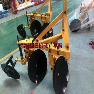 1LYQ-220圆盘犁      轻型圆盘犁    18-20马力拖拉机带圆盘犁