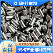 �S�ҬF؛ᔶ�λ�N �A���S��䓝L��2*8mm 2*8mm���P䓈A���N���l