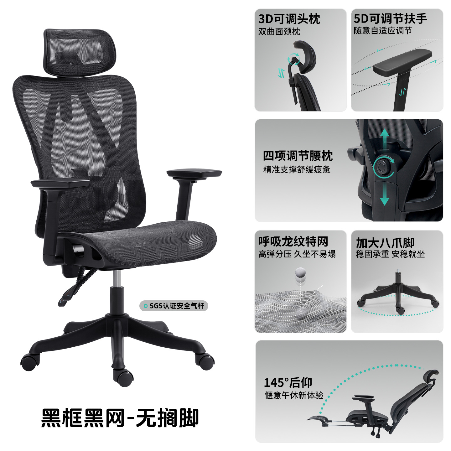 Silla ergonómica, cómoda para estar sentado por largos períodos, silla de oficina, silla giratoria para el hogar, silla para computadora de estudio, silla para juegos de dormitorio.