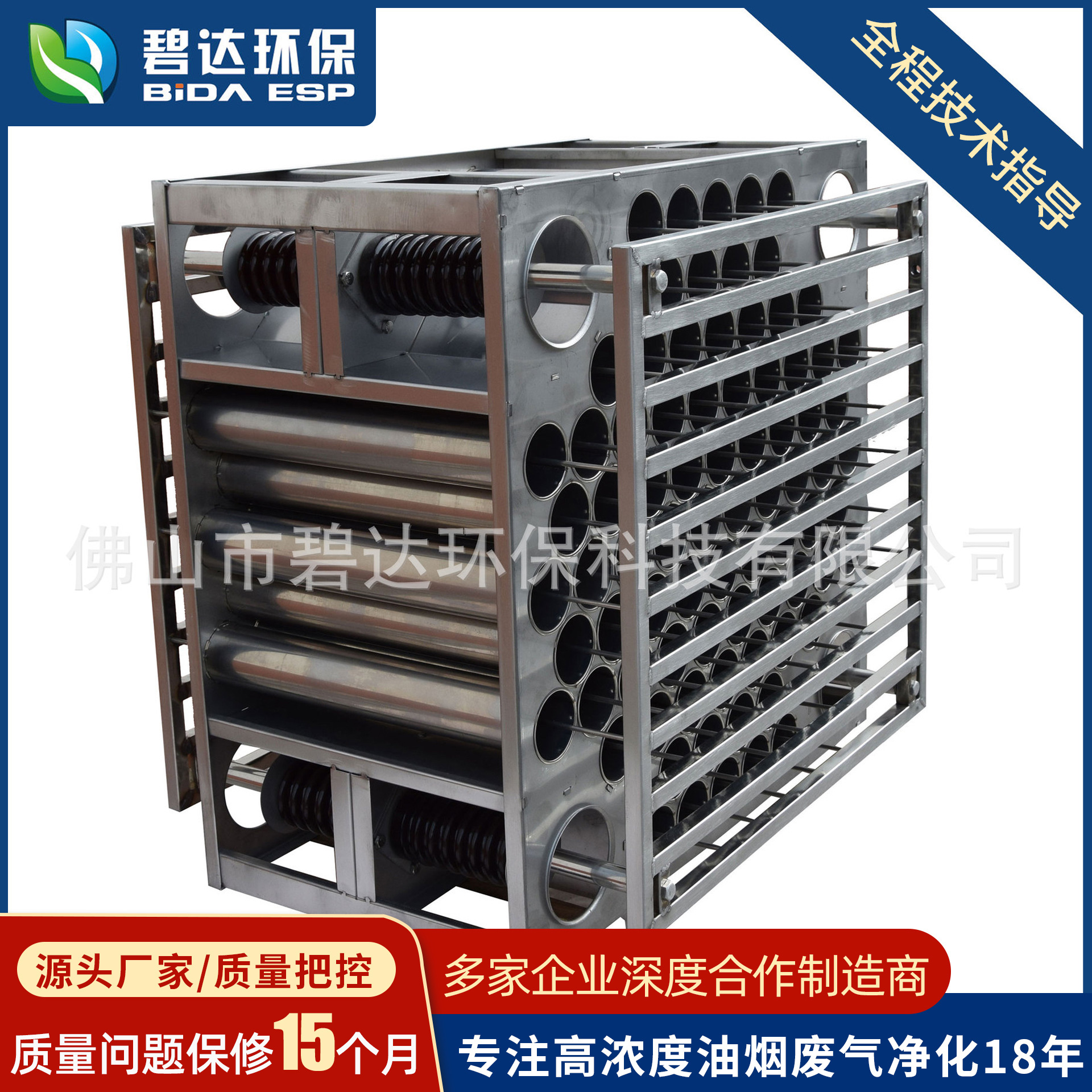 ֱӵ糡־ѵ糡̾80׶п