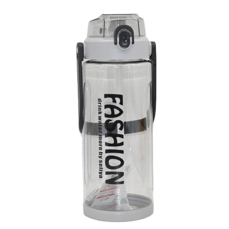 Nueva gran capacidad de plástico taza de agua portátil paja tapa elástica botella de agua taza espacio deportes al aire libre gran hervidor portátil