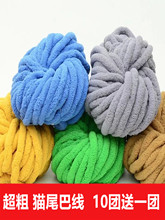 ���ֱ��l��؈β�;��ֹ�diy�����w̺�����|��ָ����ë���F؈�C��