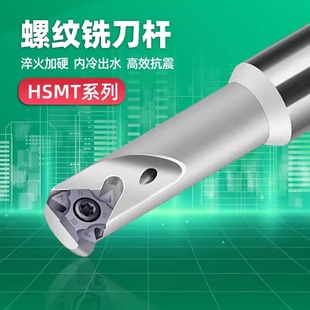 HSMT�ݼy㊵��U�ӹ�����T���ݼy���USMT���؃����вۆ���������