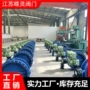 电动密封一体式矿用蝶阀