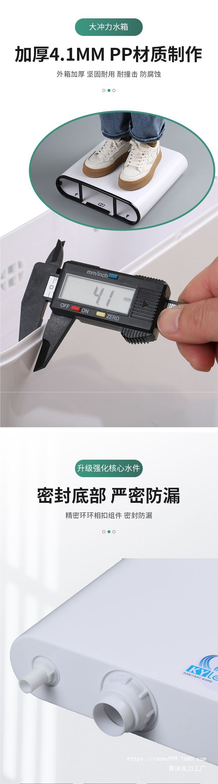 Bathroom flushing tank, squat toilet, thickened water tank, household wall-mounted toilet, squat toilet, flushing device, squat toilet, dry toilet bowl Application Scenario