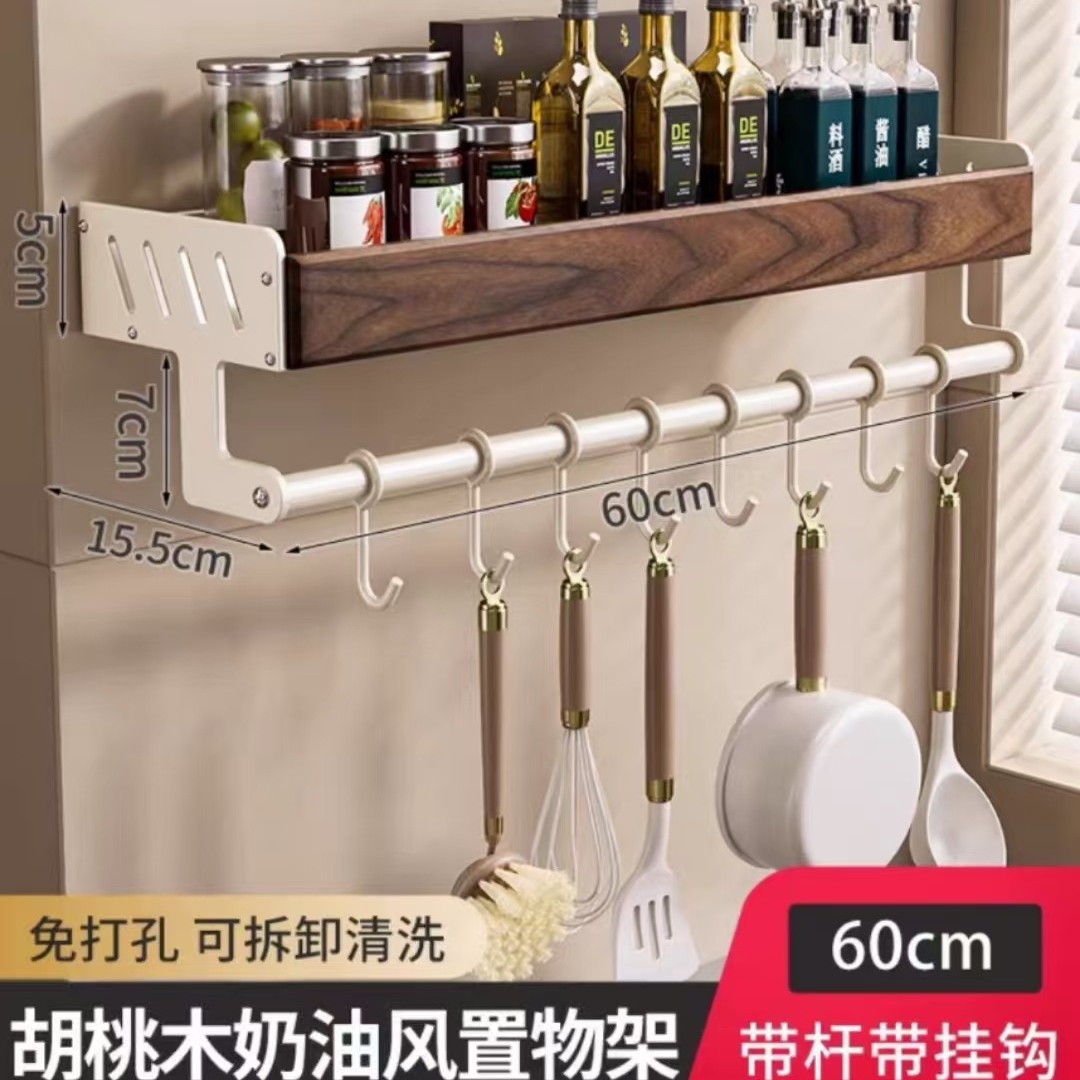 tronco viento hayaja estante palillos cesta sin perforación estante doméstico