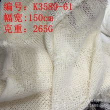 ��ë��ɫ����� ᘿ�ë���M�g���ϴ��ë��ɫ���l�y ���������