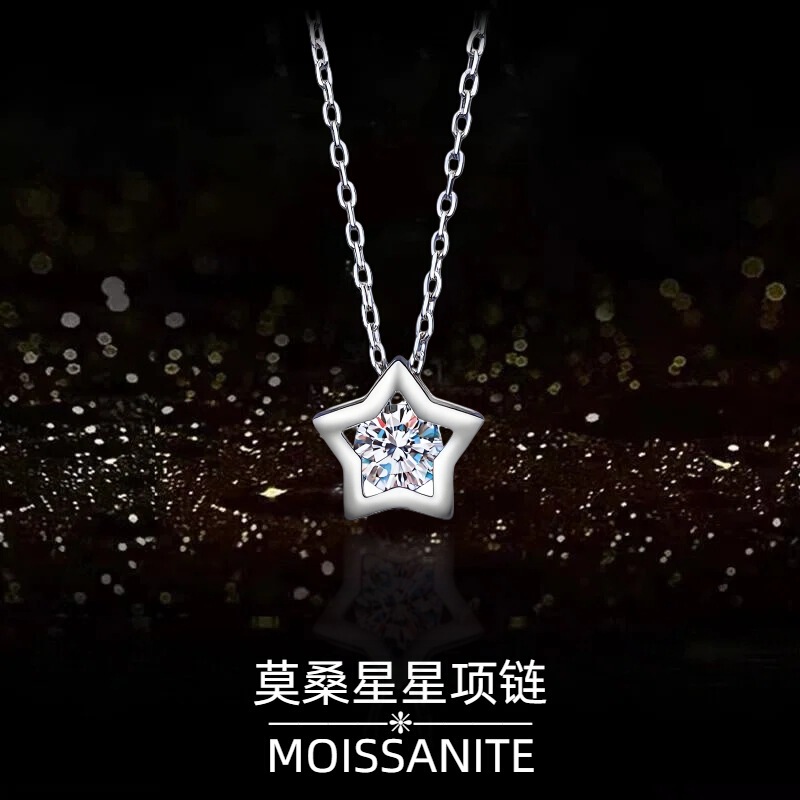 S925 Sterling Silver Moissanite Star Necklace for Women, Fashionable and Simple Clavicle Chain, D Color, Export Live-Stream Silver Jewelry S925 Sterling Silver Moissanite Star Necklace for Women, Fashionable and Simple Clavicle Chain, D Color, Export Live-Stream Silver Jewelry